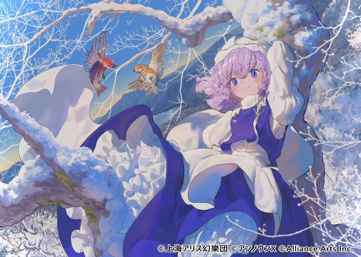 This is a pixiv picture whose title is 【ダンカグ】楽曲バナーイラスト.