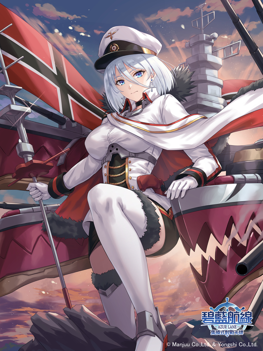 This is a pixiv picture whose title is ティルピッツ【碧藍航線集換式對戰卡牌】.