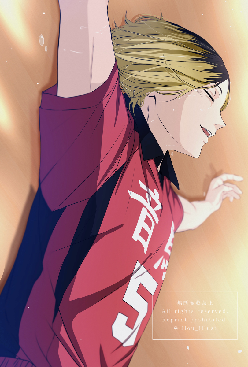 This is a pixiv picture whose title is 9×18mの世界で.