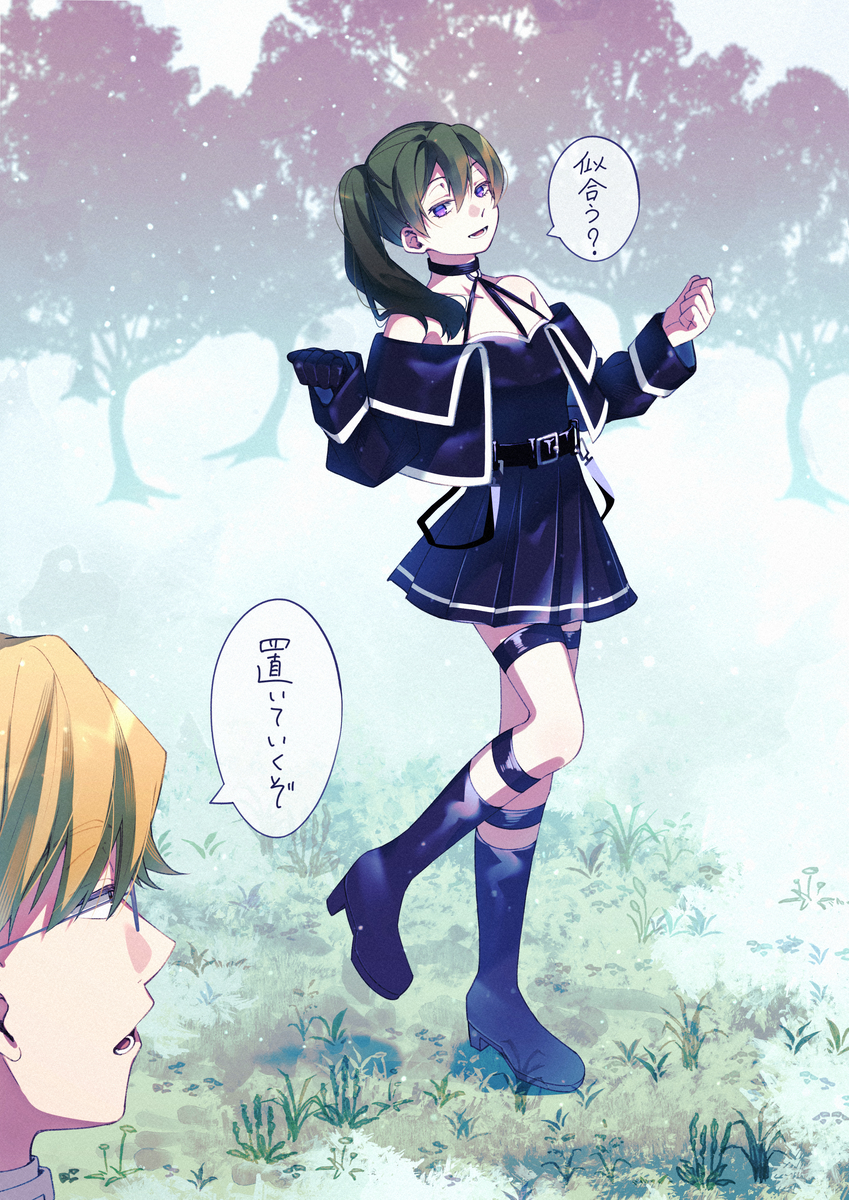 This is a pixiv picture whose title is 幕間.