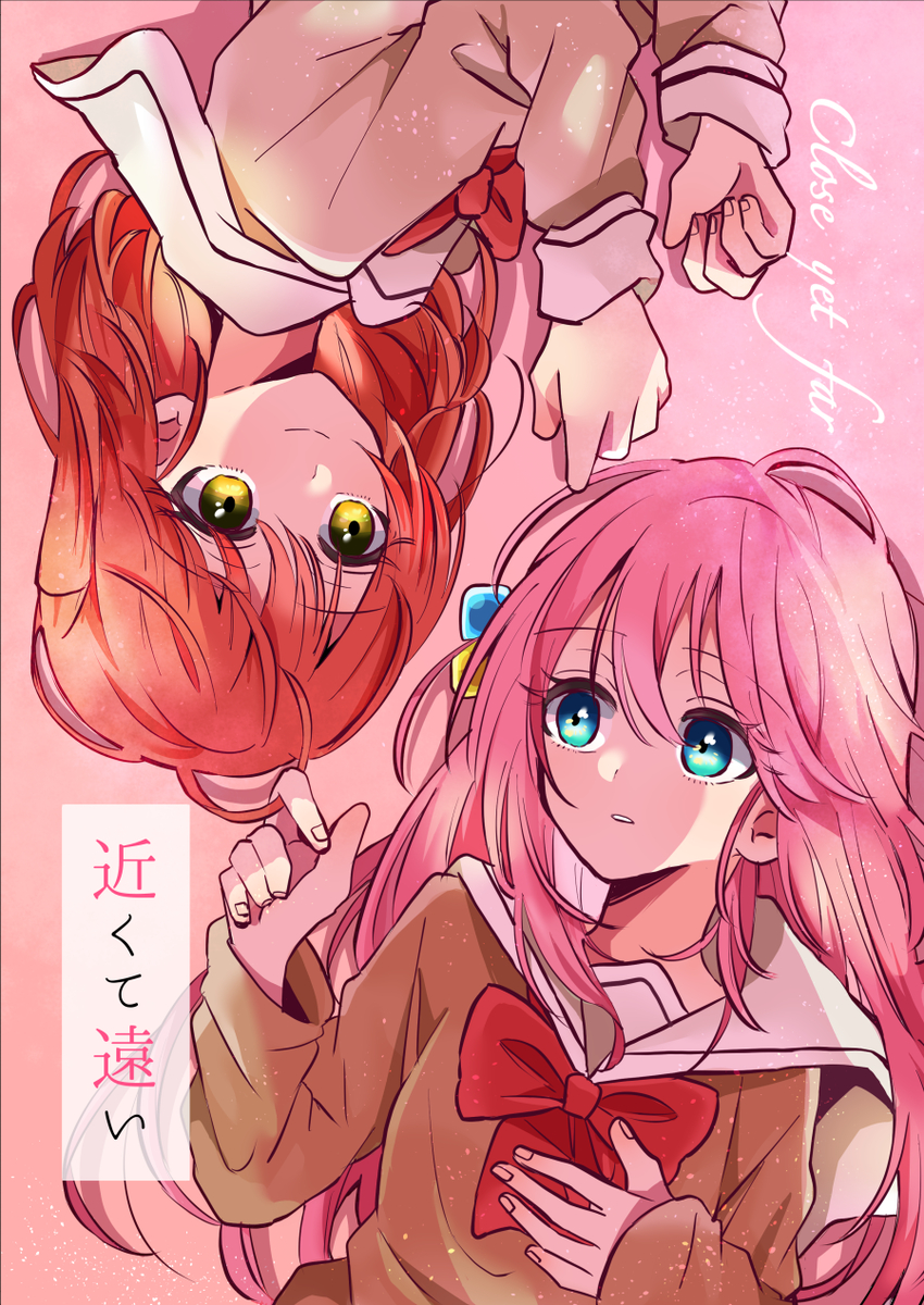 This is a pixiv picture whose title is 【10/1承認欲求モンスターVol.1】ぼ喜多新刊サンプル.