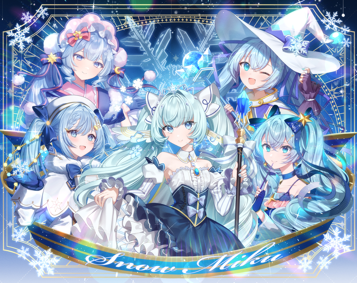 This is a pixiv picture whose title is ❄️Snow Miku❄️.