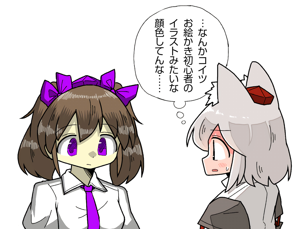 This is a pixiv picture whose title is 無題.
