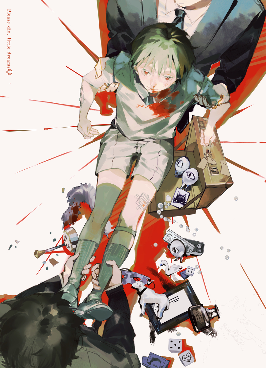 This is a pixiv picture whose title is Kill the Windflower in Me.