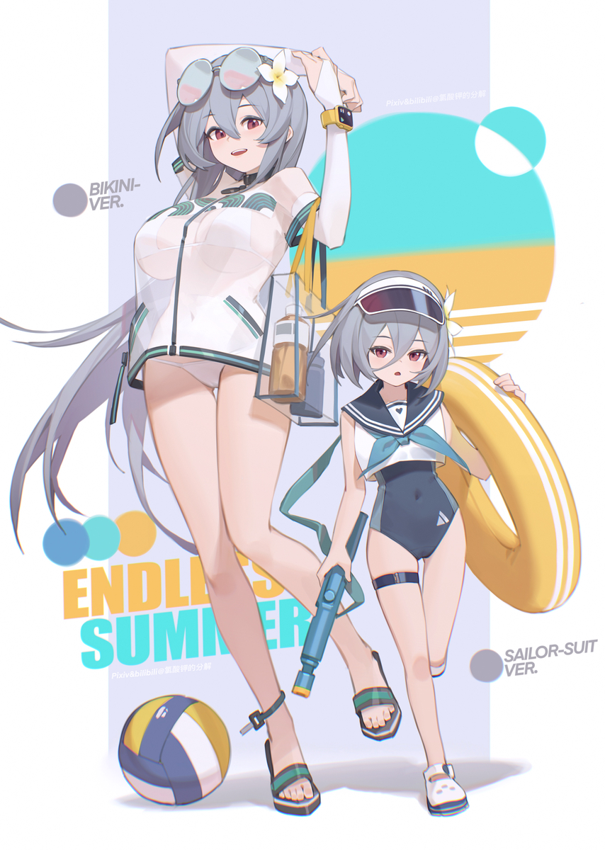 This is a pixiv picture whose title is Endless Summer.