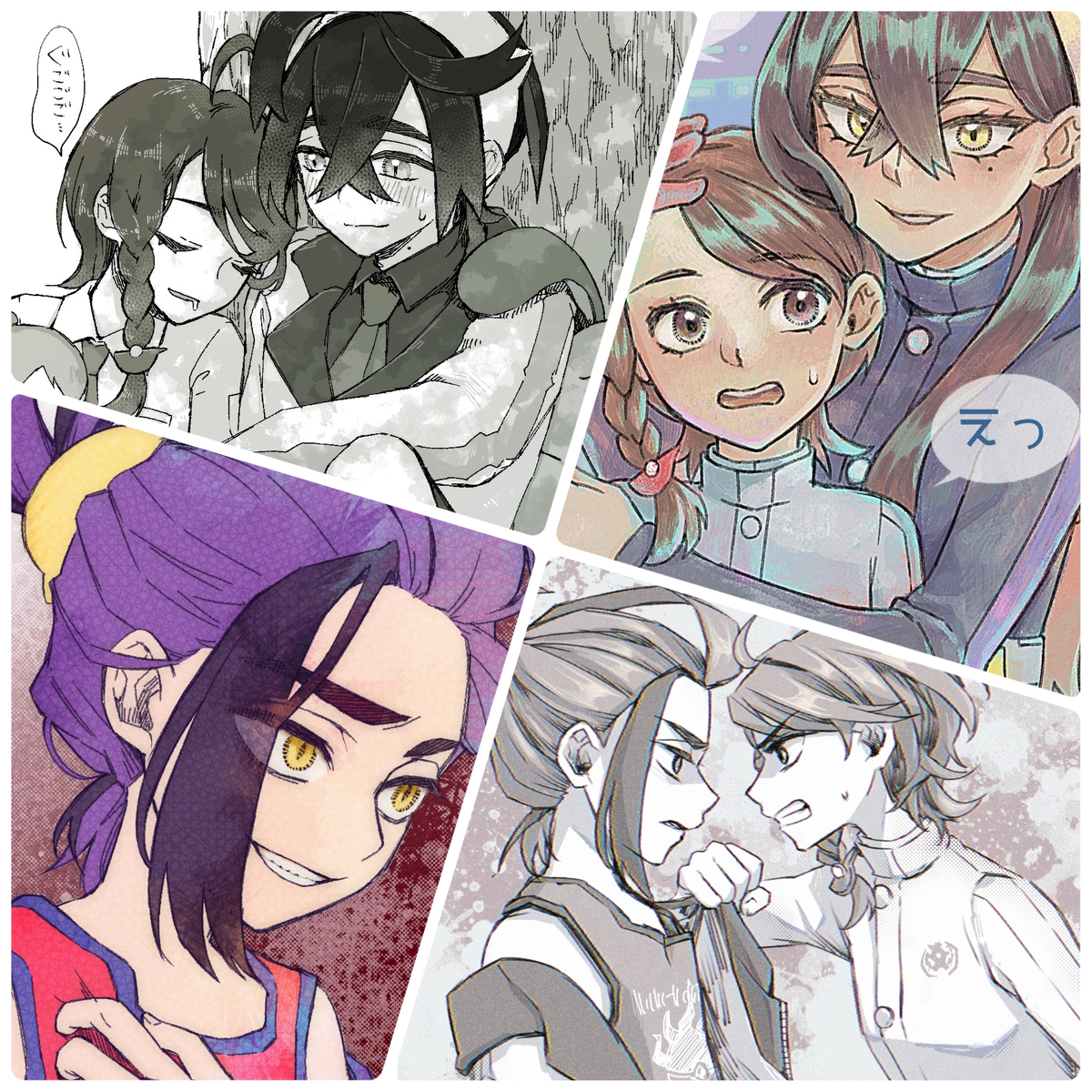 This is a pixiv picture whose title is ポケモン人間絵ログ.