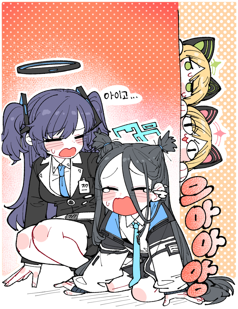 This is a pixiv picture whose title is Aris is sad!.