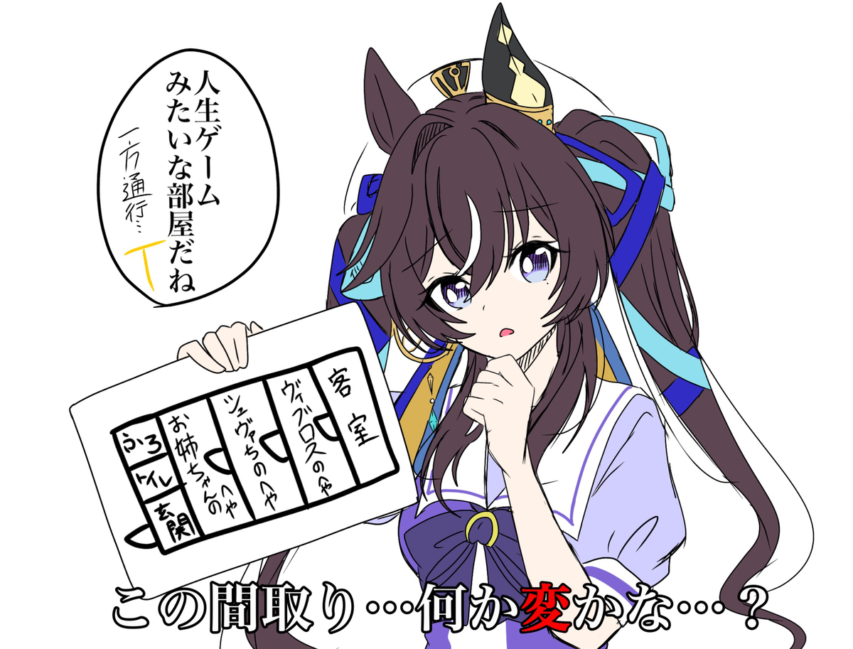 This is a pixiv picture whose title is 察しの悪いヴィブロス.