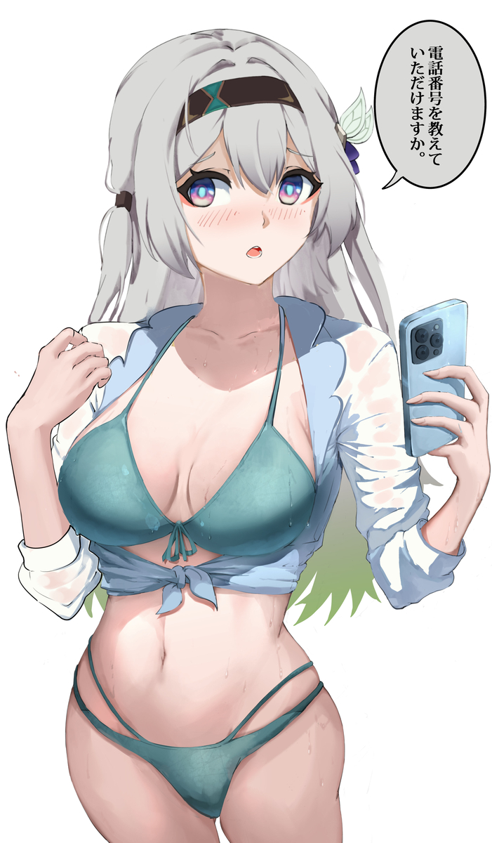 This is a pixiv picture whose title is 上げますか？.