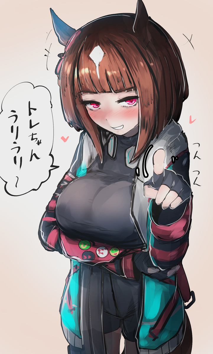 This is a pixiv picture whose title is トランセンド.