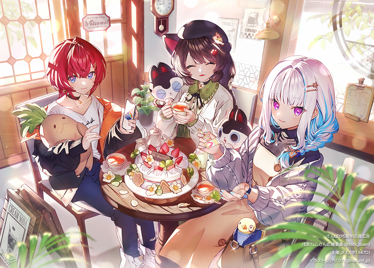 This is a pixiv picture whose title is さんばか5周年応援広告のイラスト.