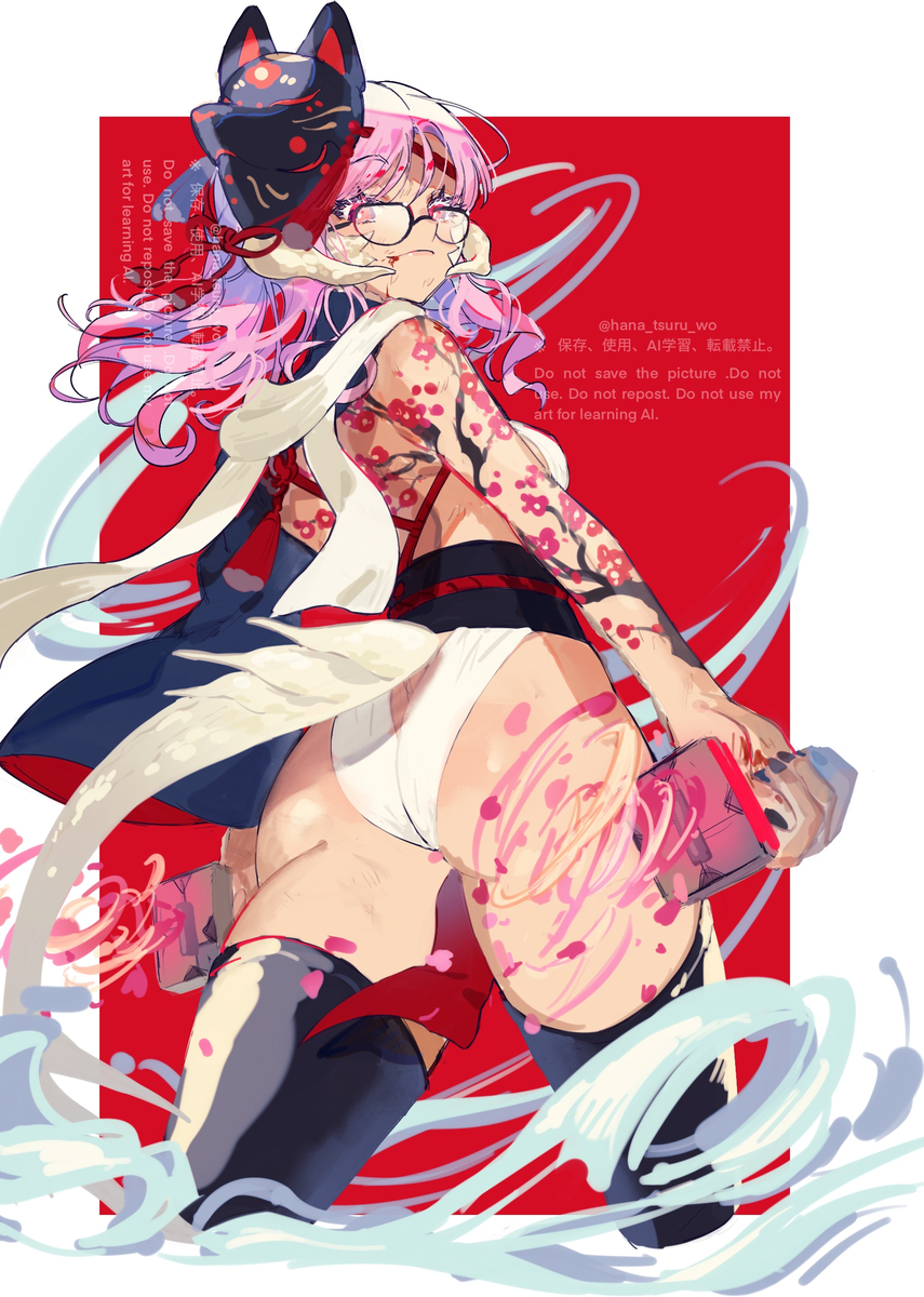 This is a pixiv picture whose title is 【skeb】ピンク髪眼鏡お姉さん.