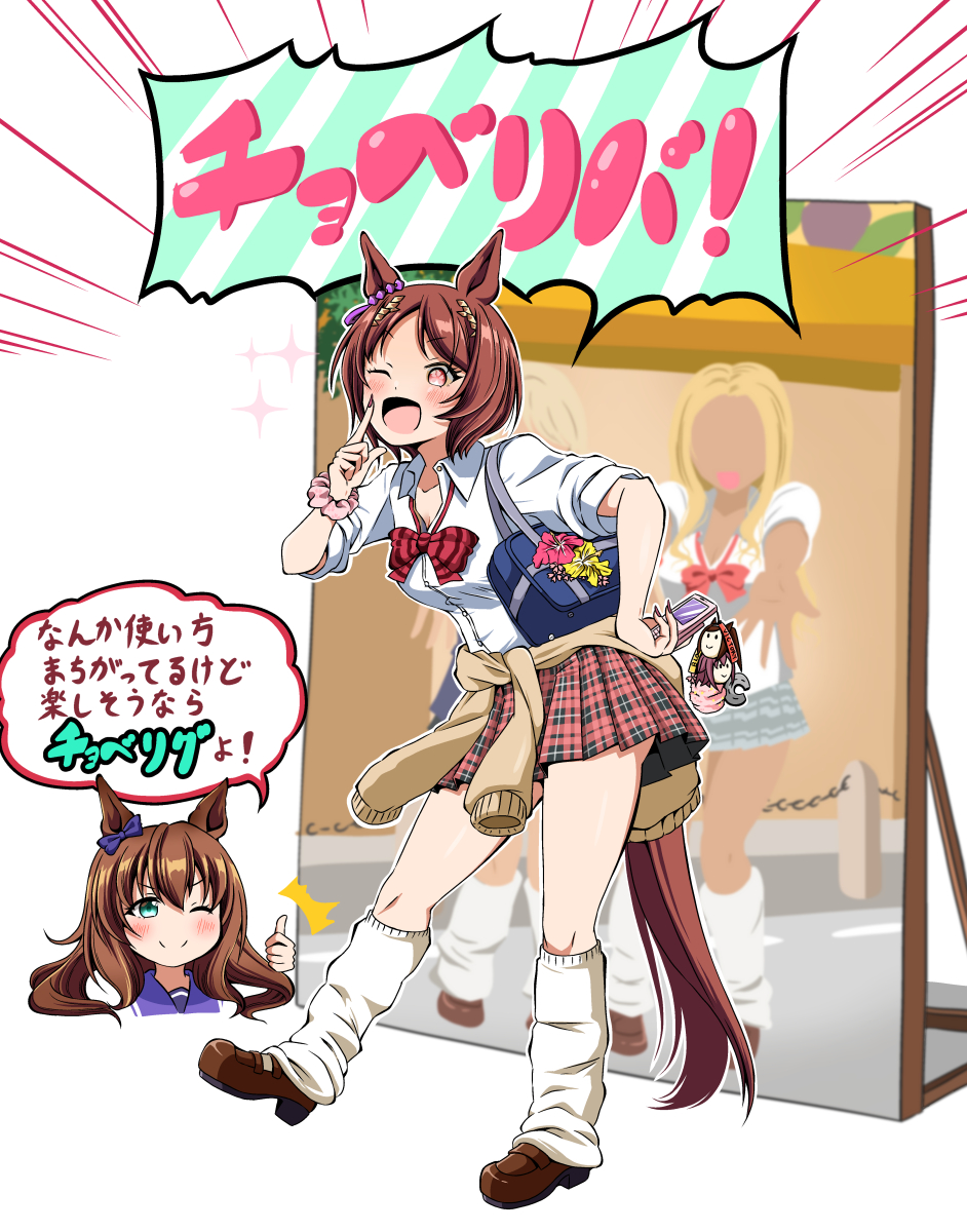This is a pixiv picture whose title is サクラローレルなら全力でやってくれるシリーズ.