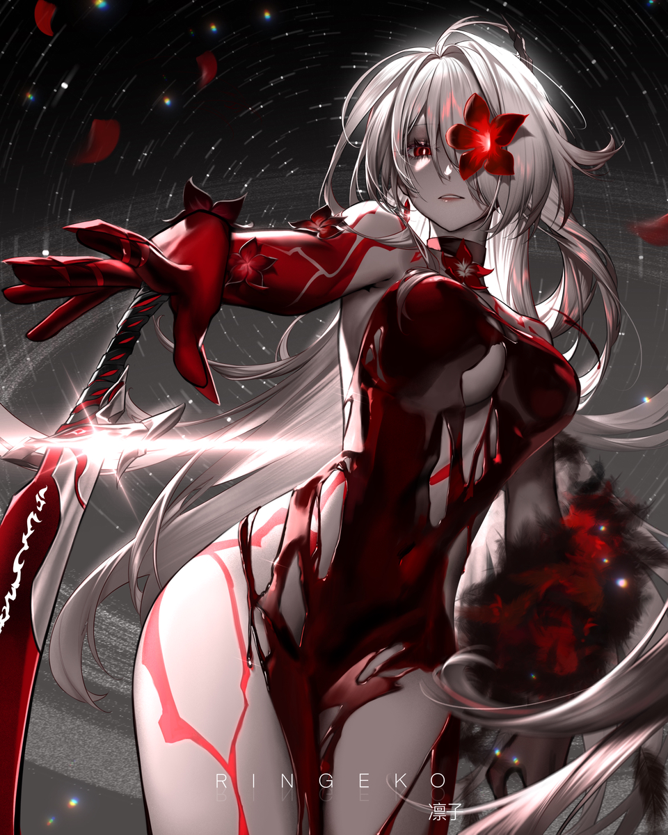 This is a pixiv picture whose title is Acheron.