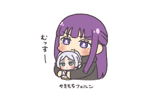 This is a pixiv picture whose title is フリーレンとフェルン.