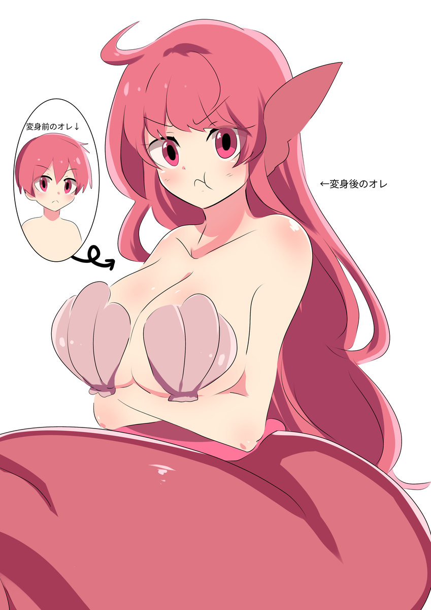 This is a pixiv picture whose title is 女体化.