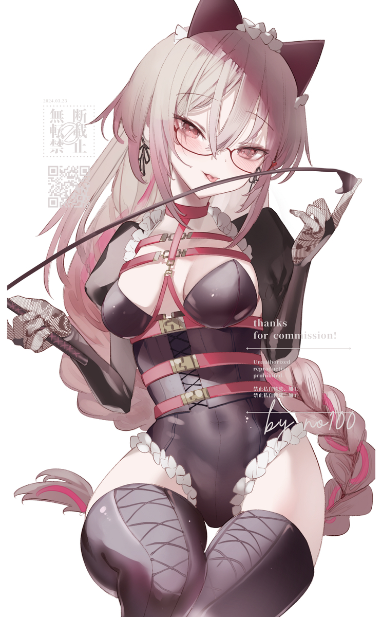 This is a pixiv picture whose title is skeb.
