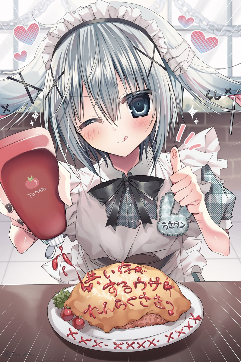 This is a pixiv picture whose title is クレイジーメイド  うさタン.