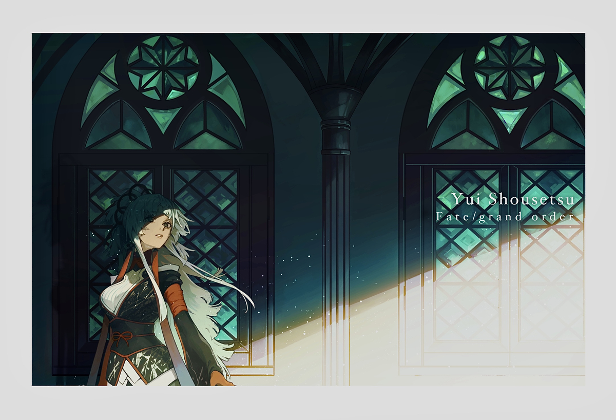 This is a pixiv picture whose title is 由井正雪.