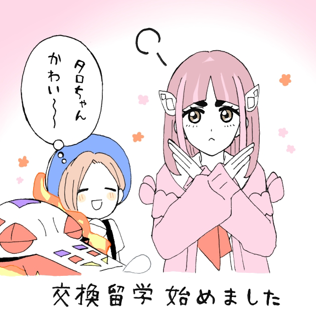 This is a pixiv picture whose title is ポケ絵詰め詰め.