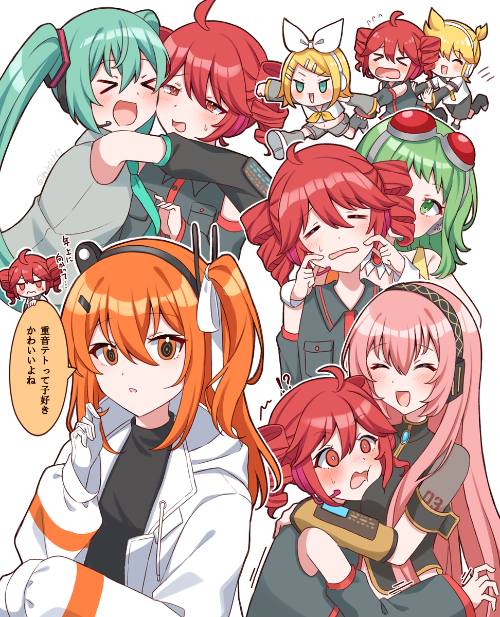 This is a pixiv picture whose title is 他のボカロに振り回される重音テト(31).