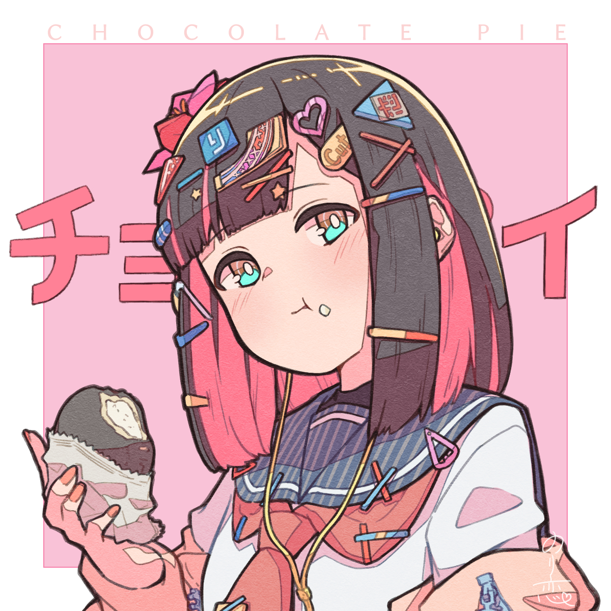 This is a pixiv picture whose title is チョコパイしか勝たん.