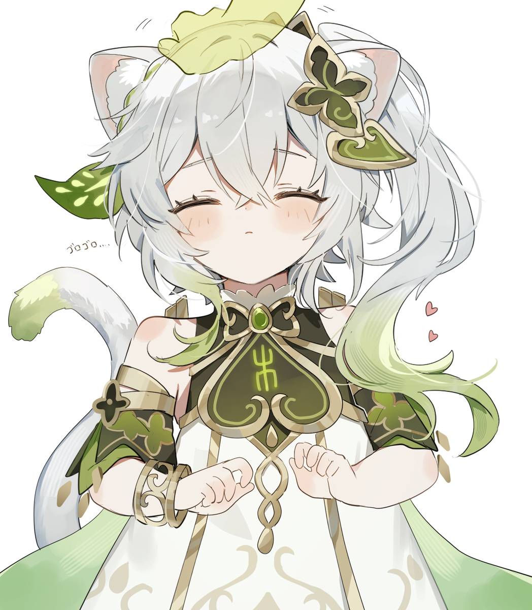 This is a pixiv picture whose title is かわいがってみた.