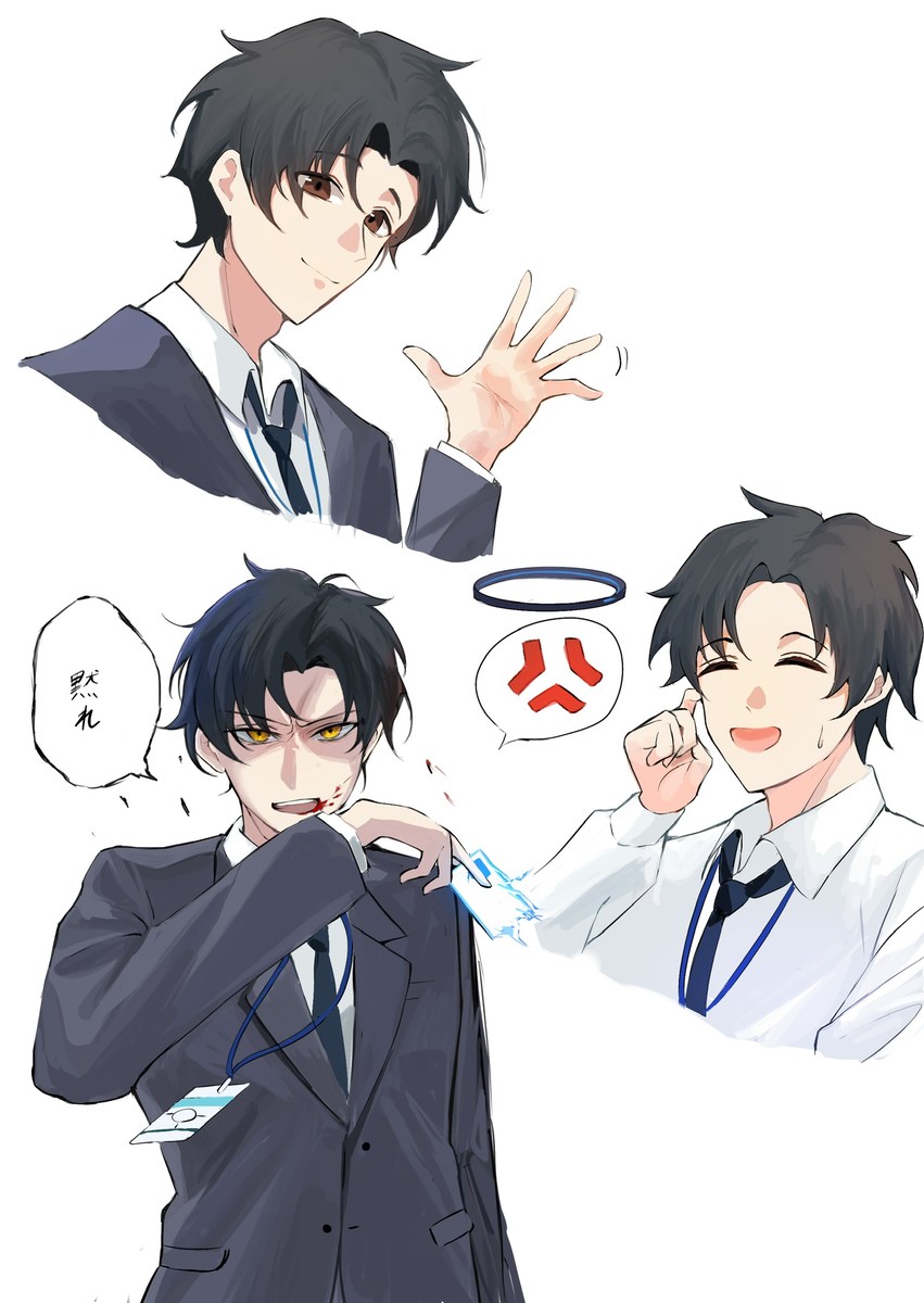 This is a pixiv picture whose title is アニメ版先生.
