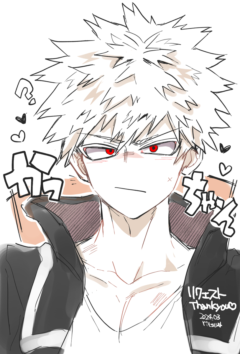 This is a pixiv picture whose title is リク絵｜爆豪くん.