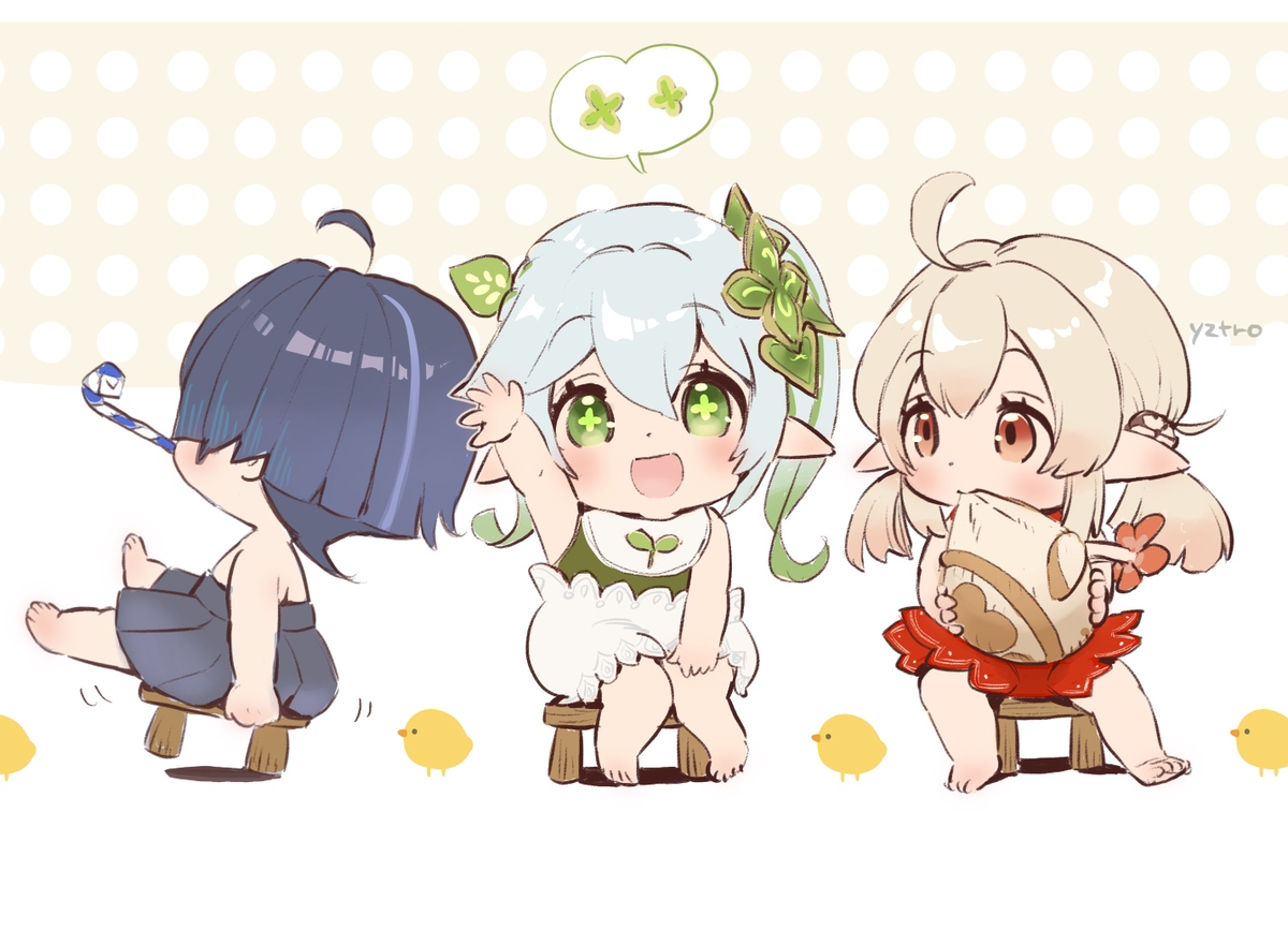 This is a pixiv picture whose title is ひよこのしつけ🤔💭.