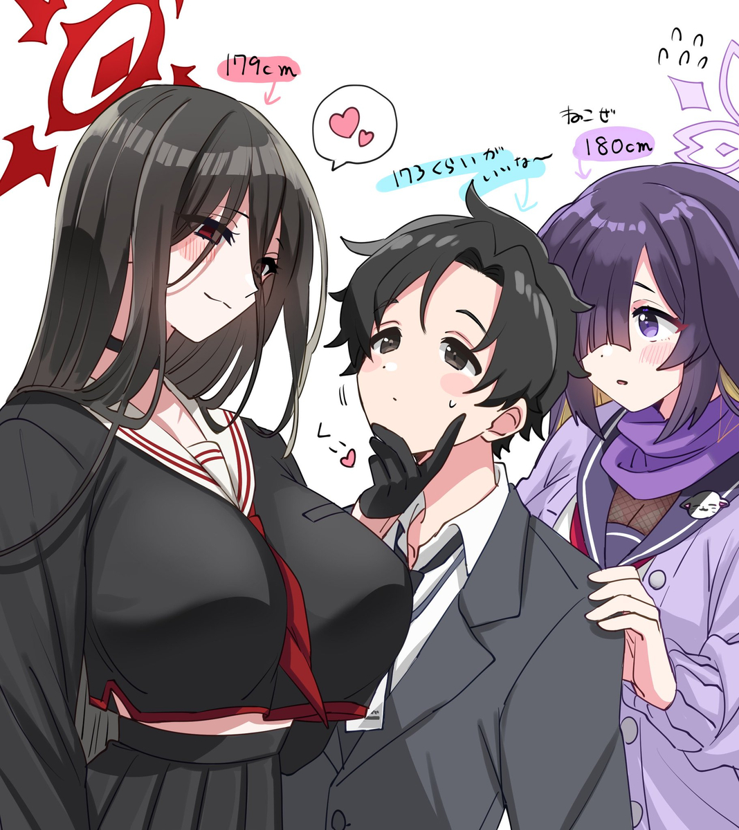 This is a pixiv picture whose title is アニメ先生総受けまとめ2.