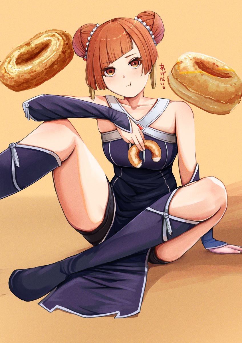 This is a pixiv picture whose title is あげないよ.