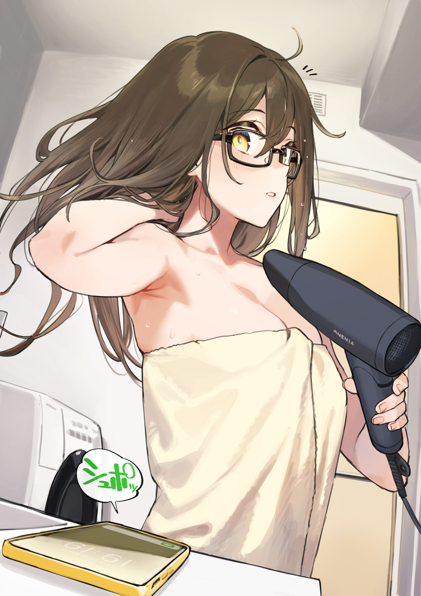 This is a pixiv picture whose title is 近視の姉＃153.