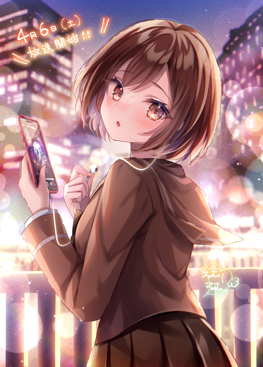 This is a pixiv picture whose title is 【夜のクラゲは泳げない】光月まひる.