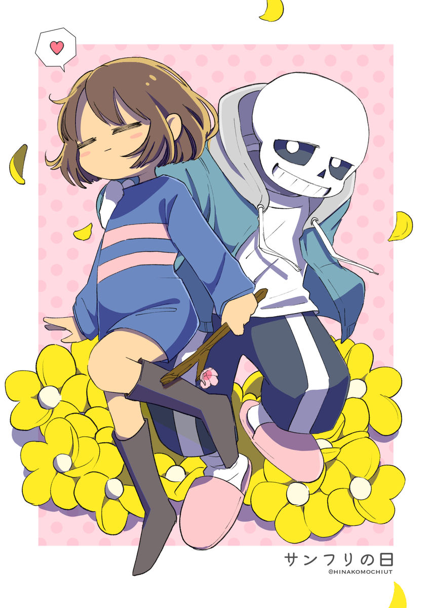 This is a pixiv picture whose title is バレンタイン・ホワイトデー・サンフリの日等.