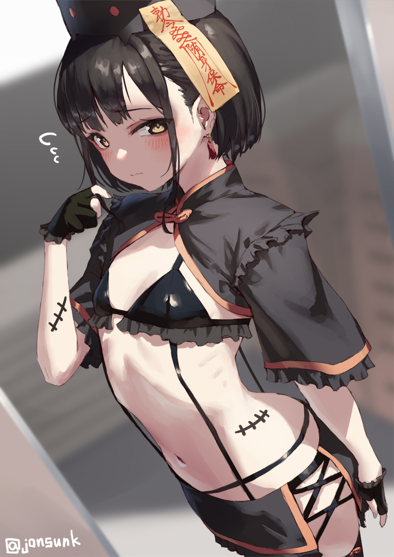 This is a pixiv picture whose title is ちょっと見えすぎてない…？.