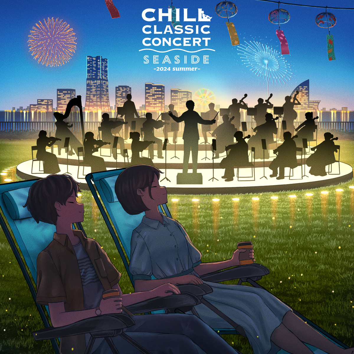 This is a pixiv picture whose title is CHILL CLASSIC CONCERT 2024summer.