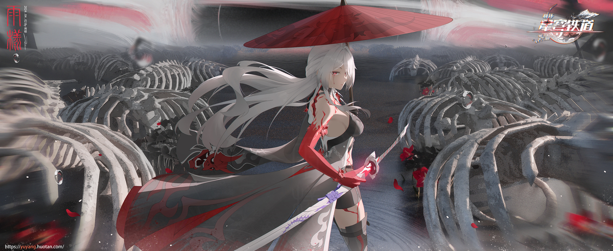 This is a pixiv picture whose title is 黄泉 · 自灭者.