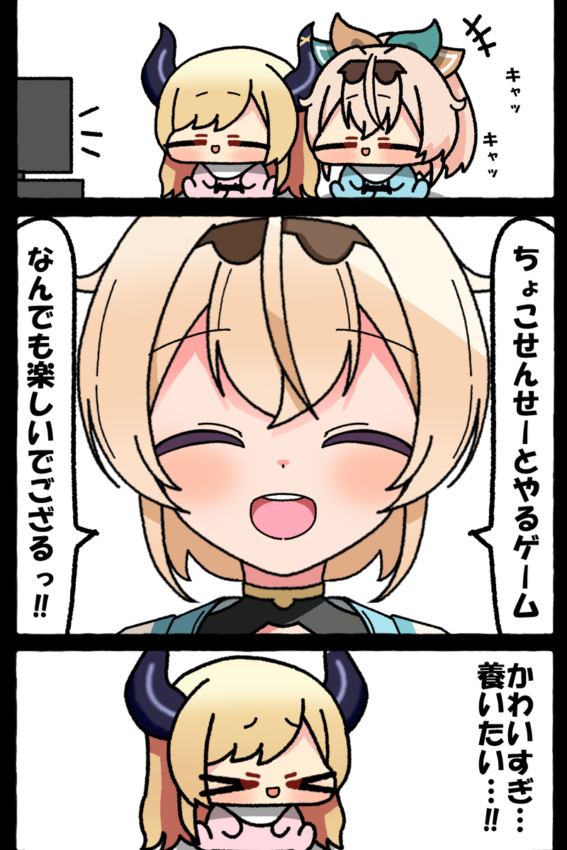 This is a pixiv picture whose title is 無題.
