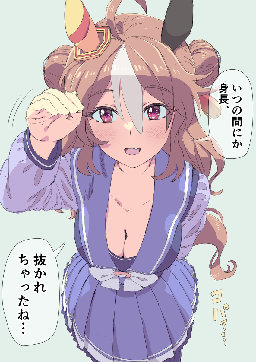 This is a pixiv picture whose title is 小3の春(6).