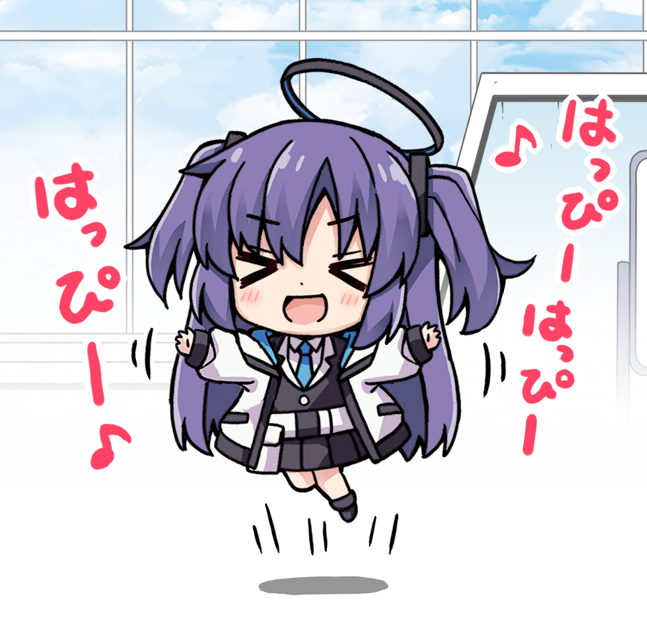 This is a pixiv picture whose title is はっぴーはっぴーユウカ.