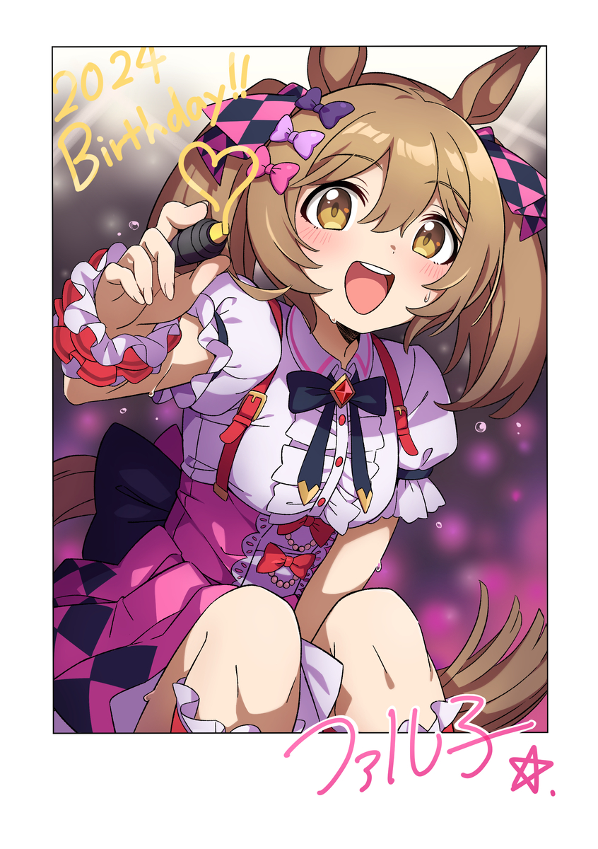This is a pixiv picture whose title is 2024ファル子Birthday.