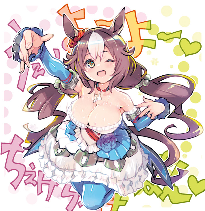 This is a pixiv picture whose title is ちぇけちぇけゼファー.