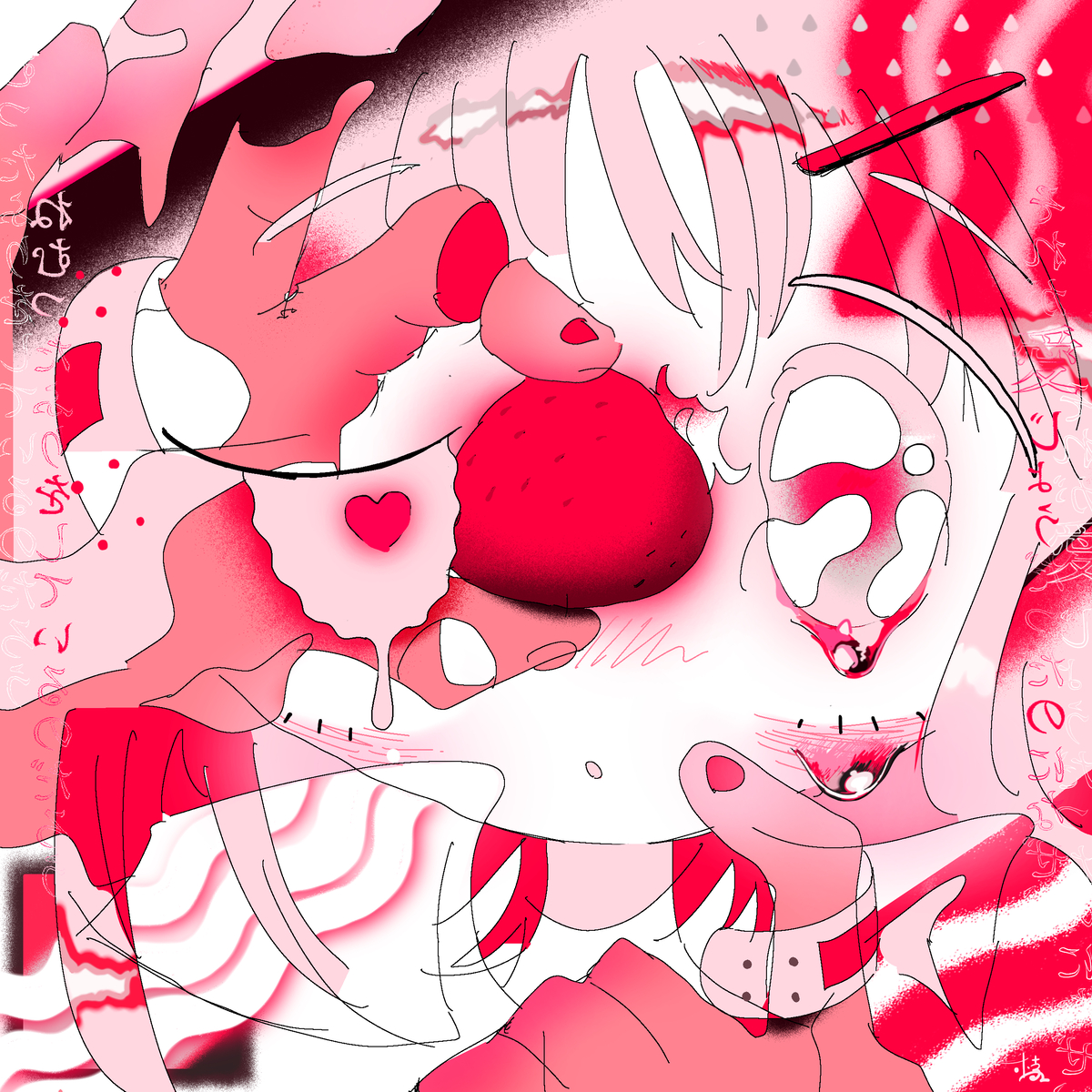 This is a pixiv picture whose title is 未熟.