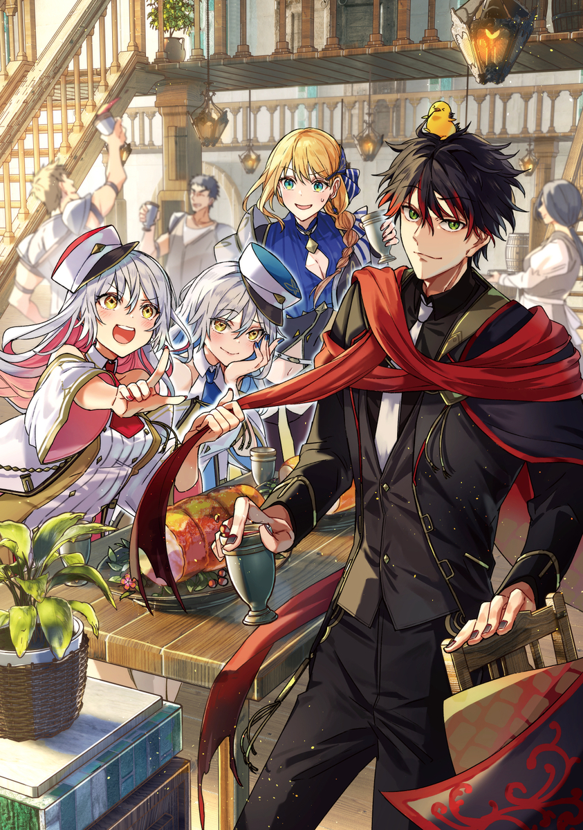 This is a pixiv picture whose title is 【WORKS】転生したら暗黒破壊龍ジェノサイド・ドラゴンだった件.