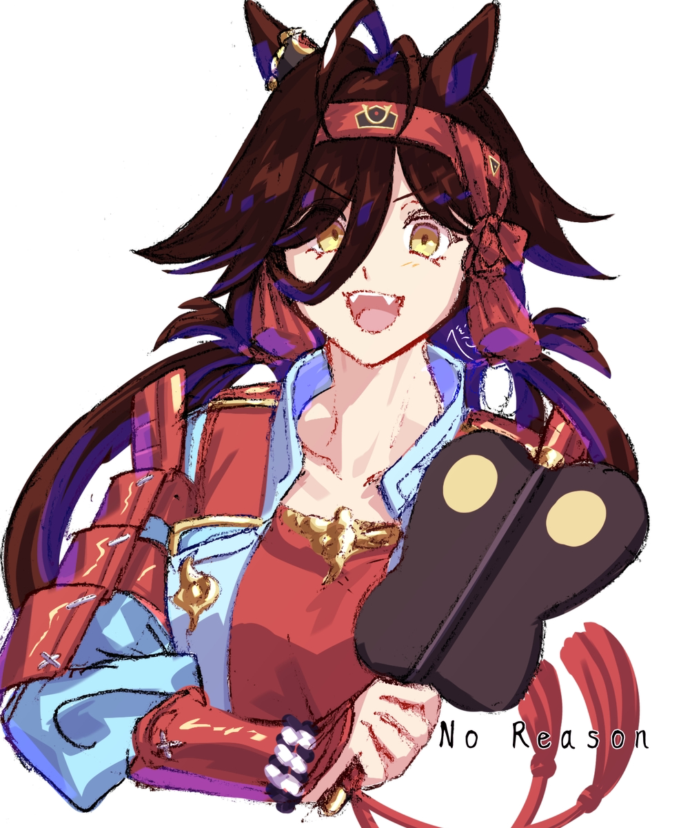 This is a pixiv picture whose title is 🏯.