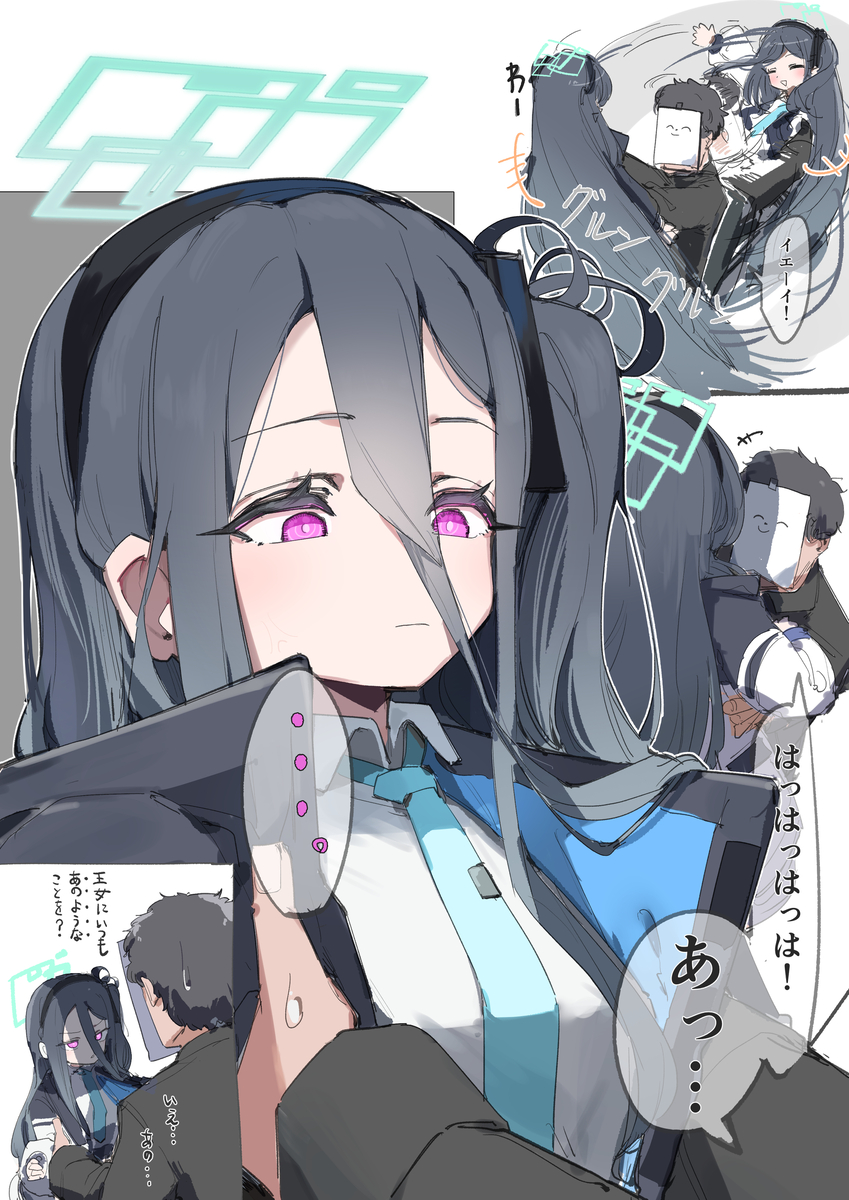 This is a pixiv picture whose title is ケイ.