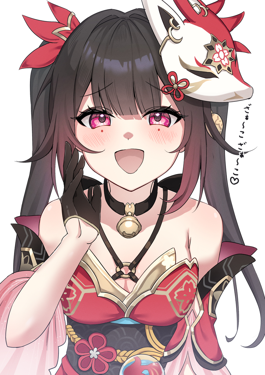 This is a pixiv picture whose title is 花火.