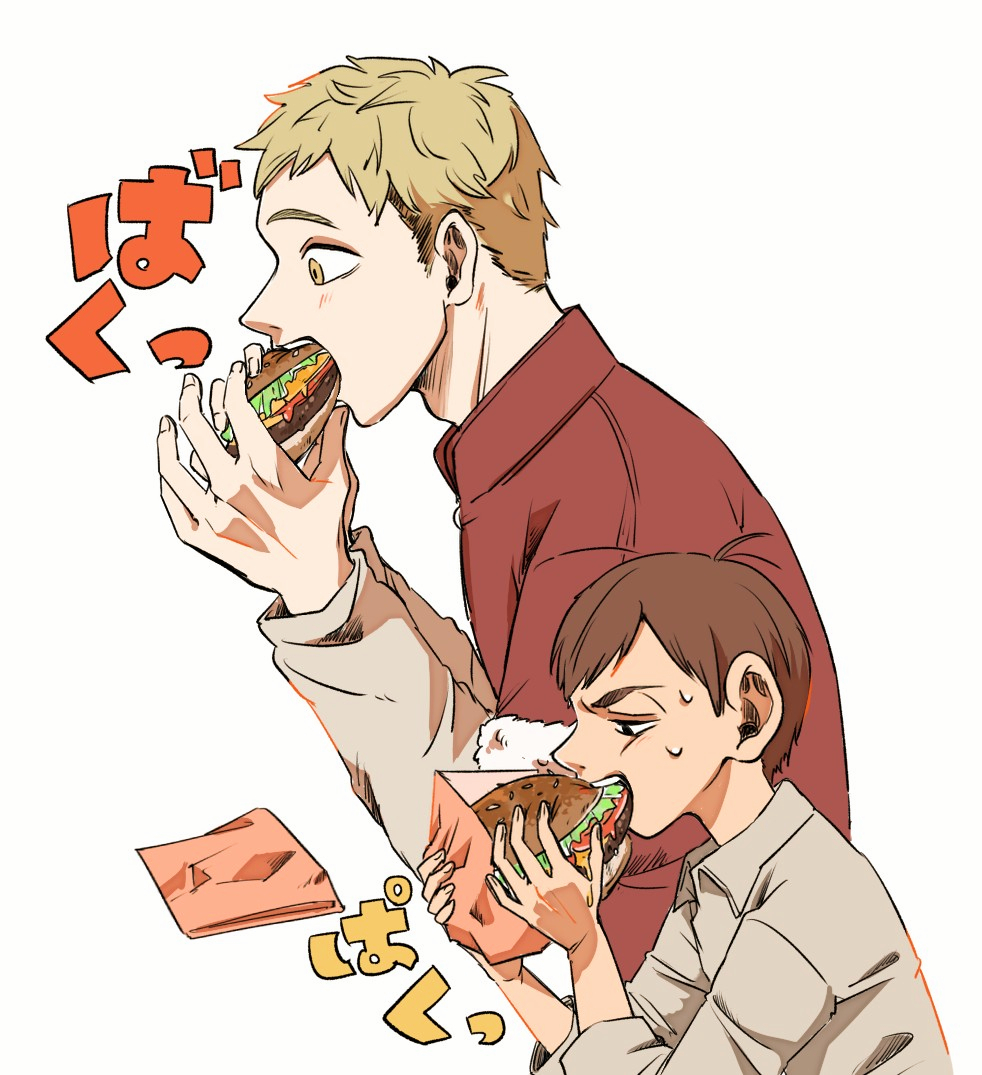 This is a pixiv picture whose title is ダン飯まとめ.