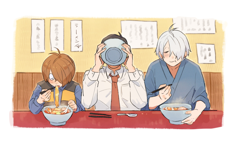 This is a pixiv picture whose title is げ謎まとめ３.